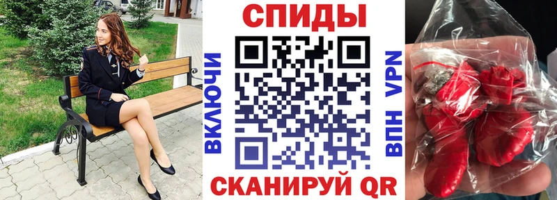 Amphetamine 98%  Купить где  Поронайск 