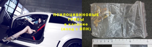 mdma Волоколамск