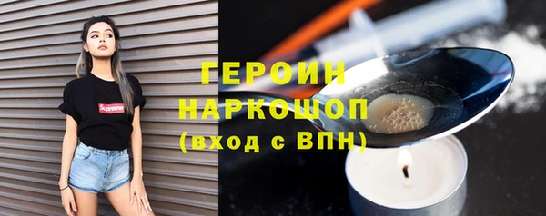 не бодяженный Володарск