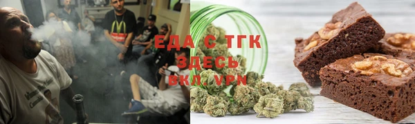 не бодяженный Володарск