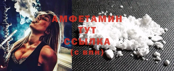 не бодяженный Володарск