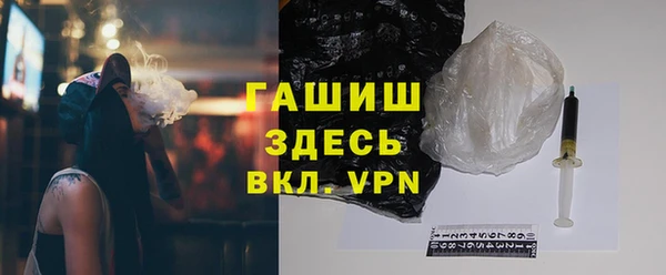 не бодяженный Володарск