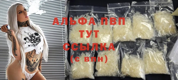 скорость mdpv Ростов
