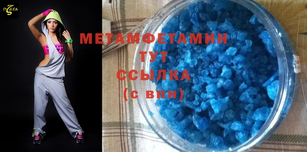 не бодяженный Володарск