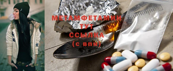 не бодяженный Володарск