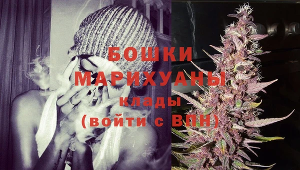 не бодяженный Володарск