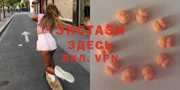 mdpv Волосово