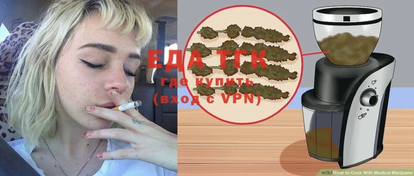 не бодяженный Володарск