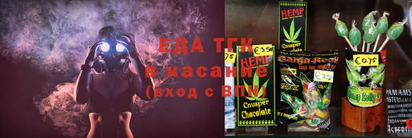 mdma Волоколамск