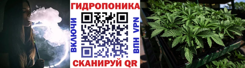 МАРИХУАНА MAZAR  Купить закладки  Поронайск 